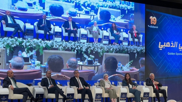 رئيس مجموعة الأمن السيبراني بـ«الأهلي المصري»: ندرس إطلاق مسار جديد في مكافحة الاحتيال الإلكتروني «Cyber Fraud» لتطوير مهارات العاملين