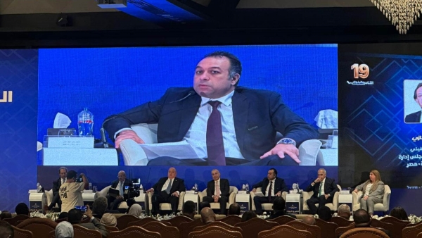 الرئيس التنفيذي لبنك نكست: 11% من محفظة البنك تمويلات مستدامة بقيمة تصل إلى 3.5 مليار جنيه