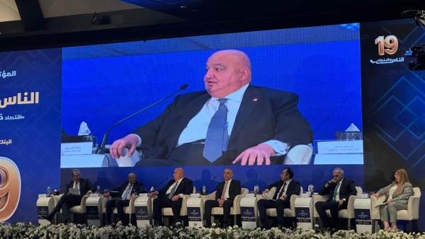 الرئيس التنفيذي لبنك «saib»: الاستدامة لم تعد خيارًا ترفيهيًا للبنوك بل جزءًا رئيسيًا من السياسات الداخلية