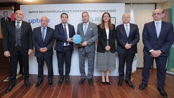 البنك الأهلي المصري يحصل على شهادة التوافق لإدارة وتشغيل مركز بيانات برج العرب من معهد «Uptime»