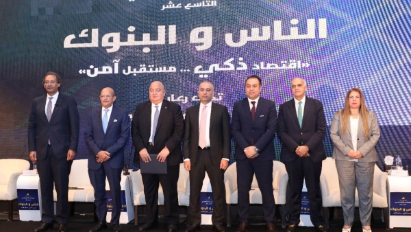 الرئيس التنفيذي للبنك الزراعي: 440 ألف مزارع استفادوا من قروض المحاصيل الزراعية بإجمالي 24.5 مليار جنيه