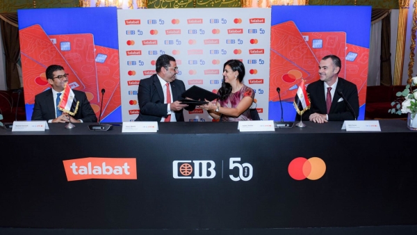 «CIB» وطلبات وماستركارد يطلقون بطاقة ائتمان جديدة مخصصة للجيل الرقمي في مصر
