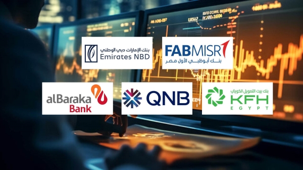 «FABMISR» و«Emirates NBD» و«بيت التمويل الكويتي» أفضل بنوك القطاع الخاص على مؤشر «First Bank» لتوظيف الموارد بنهاية يونيو 2025
