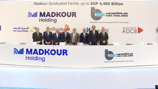 بنك «ABC» يشارك في تحالف مصرفي لمنح تمويل مشترك بقيمة 4.485 مليار جنيه لصالح شركة مدكور للمشروعات