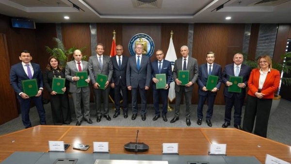 بنك التعمير والإسكان يشارك في تحالف مصرفي لصالح مشروع الشركة المصرية للإيثانول الحيوي بقيمة 135 مليون دولار