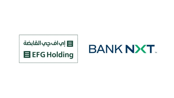 «إي اف جي القابضة» تعلن زيادة رأسمال «BANK NXT» المصدر والمدفوع إلى 9.6 مليار جنيه