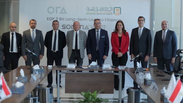 البنك الأهلي المصري يمنح «أورا ديفلوبرز إيجيبت» تمويل طويل الأجل بقيمة 3 مليار جنيه