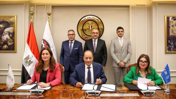 البنك الأهلي المصري و«CIB» يوقعان عقد تمويل مع «بيوردايف» لإنشاء أول مصنع لإنتاج أقراص الكلور في مصر والشرق الأوسط