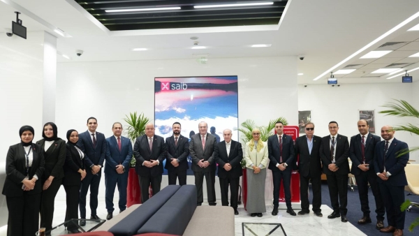 بنك «saib» يفتتح أحدث فروعه بمدينة «الزقازيق»