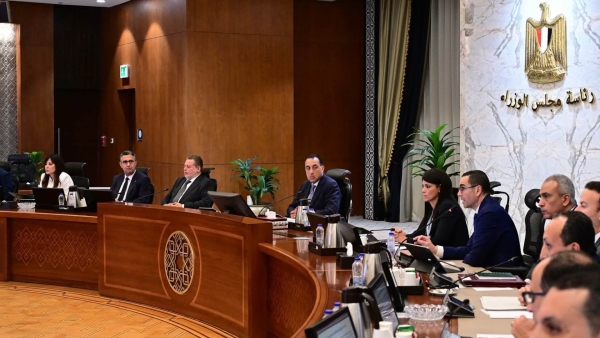 بحضور محافظ البنك المركزي.. رئيس الوزراء يتابع مستجدات تطبيق وتنفيذ اتفاقيات التجارة الحرة التي تم توقيعها