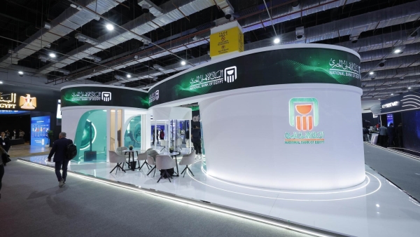 البنك الأهلي المصري يرعى منتدى ومعرض القاهرة الدولي للاتصالات وتكنولوجيا المعلومات «2025 Cairo ICT»