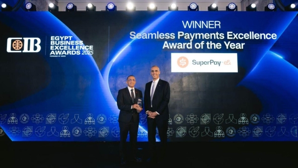 «SuperPay» تحصد جائزة «التميز في المدفوعات الرقمية» لعام 2025 في حفل توزيع جوائز CIB Business Excellence Awards
