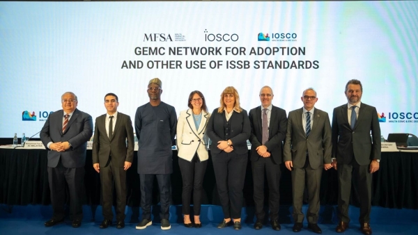 الرقابة المالية: «اعرف عميلك إلكترونيًا e-KYC» ركيزة أساسية للتحول الرقمي في القطاع المالي غير المصرفي