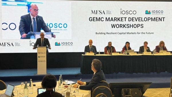 رئيس هيئة الرقابة المالية يشارك في ورش عمل تطوير الأسواق التابعة للجنة الأسواق النامية والناشئة «GEMC»