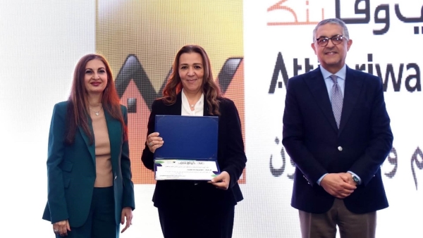 التجاري وفا بنك إيجيبت يحصد جائزة «التميز في التنمية المستدامة» لعام 2024/2023 من هيئة الاستثمار