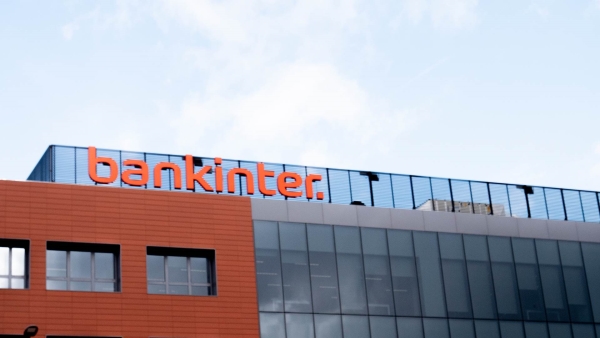 مؤسسات عملاقة: Bankinter الإسباني.. 60 عامًا من الريادة المصرفية والابتكار