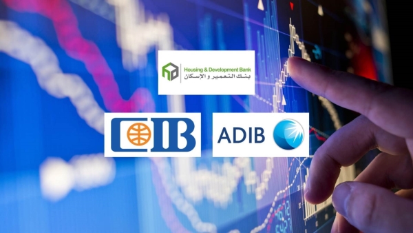 «التعمير والإسكان» و«ADIB-Egypt» و«CIB» أكفأ البنوك المدرجة بالبورصة في تحقيق عائد على أموال المساهمين خلال أول 9 أشهر 2025