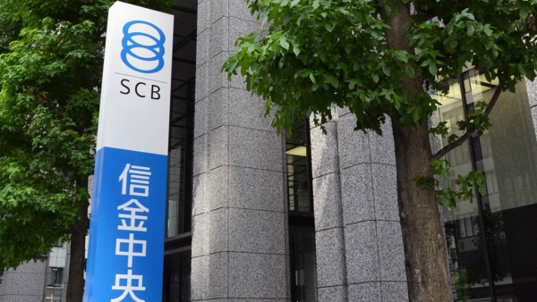 مؤسسات عملاقة: «Shinkin Central Bank».. عملاق التعاونيات الائتمانية الياباني