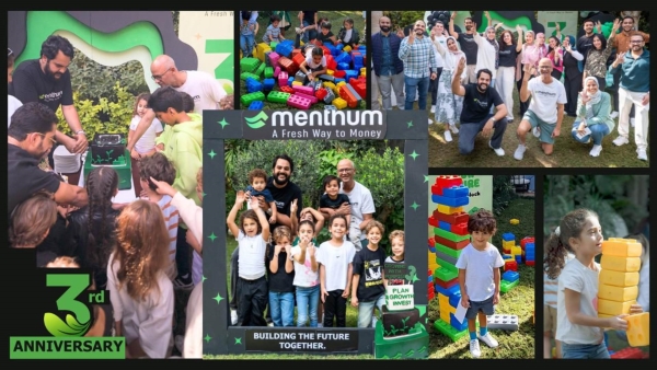 «منثم» تطلق محركها الجديد للتوزيع التلقائي للثروات «+Wealth» بمناسبة مرور 3 سنوات على تأسيسها