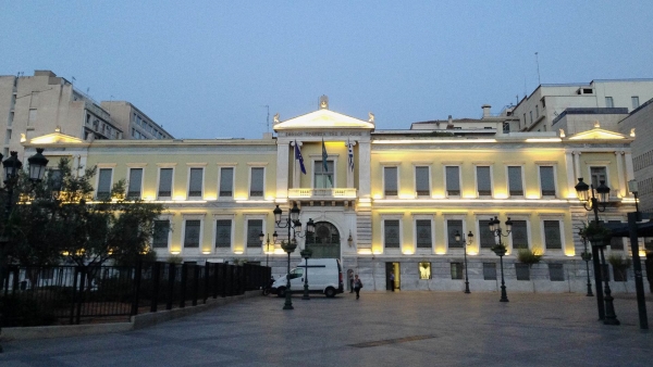 مؤسسات عملاقة: «National Bank of Greece».. أكثر من 180 عامًا من الريادة المصرفية في اليونان