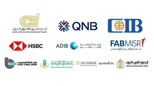 مؤشر الحصص: «First Bank» يرصد.. 3 سنوات تُعيد ترتيب أكبر بنوك القطاع الخاص في الودائع