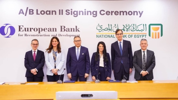 البنك الأهلي المصري يحصل على تمويل من «الأوروبي لإعادة الإعمار» لدعم المشروعات الصغيرة والمتوسطة بـ100 مليون دولار
