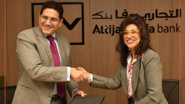التجاري وفا بنك إيجيبت يوقع بروتوكول تعاون مع جمعية تكاتف للتنمية