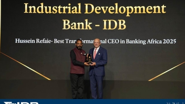 الرئيس التنفيذي لبنك التنمية الصناعية يحصد جائزة «Best Transformational CEO in Banking Africa 2025» من «International Business Magazine»