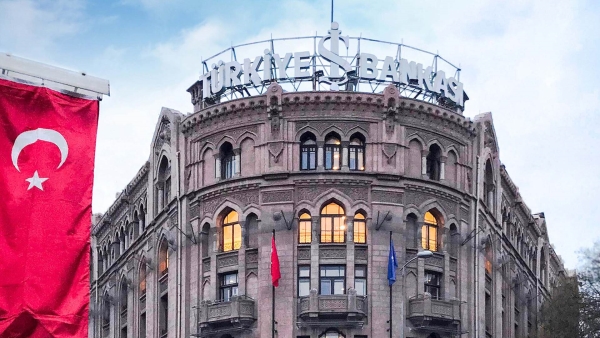 مؤسسات عملاقة: Türkiye İş Bankası.. أول بنك وطني في الجمهورية التركية