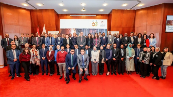 البنك المركزي المصري يستضيف ندوة عن «التطورات الرقابية الحالية والناشئة» بمشاركة 23 بنكًا مركزيًا إفريقيًا