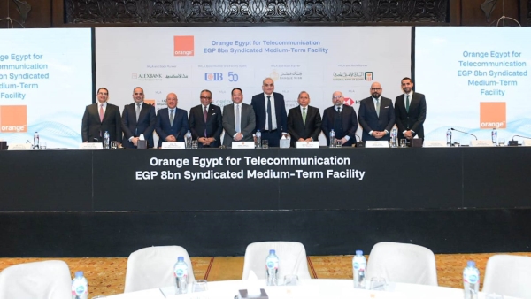 «CIB» يقود تحالفًا مصرفيًا من 8 بنوك لمنح تمويل مشترك بقيمة 8 مليار جنيه لصالح شركة أورانج 