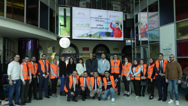  «الأهلي المصري» يشارك أطفال مستشفى 57357  احتفالات العام الجديد