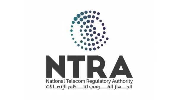 الجهاز القومي لتنظيم الاتصالات يطلق منصة «Auctions» لطرح باقة من خدمات الاتصالات المخصصة لكبرى الشركات والمؤسسات
