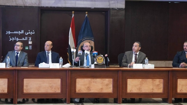 الرقابة المالية تمنح البورصة المصرية أول رخصة لمزاولة نشاط بورصات العقود الآجلة على المشتقات المالية في مصر