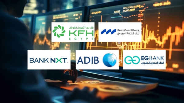 بنك قناة السويس و«بيت التمويل الكويتي – مصر» و«EGBANK» أسرع البنوك نموًا في التمويلات الشخصية خلال أول 9 أشهر 2025