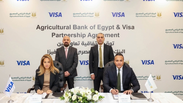 البنك الزراعي المصري يوقع اتفاقية تعاون مع «فيزا» لتعزيز التحول الرقمي