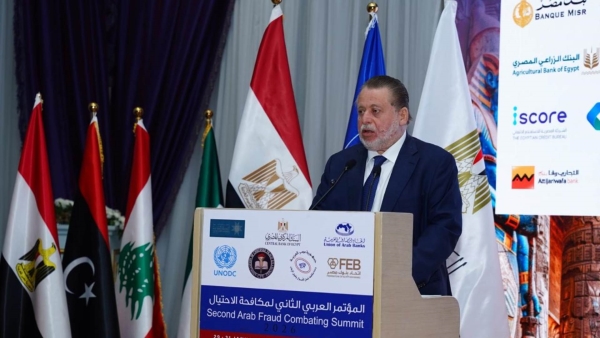 محافظ البنك المركزي: الإجراءات الاستباقية المانعة أجهضت حالات احتيالية بمقدار 4 مليارات جنيه العام السابق