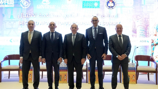 نائب الرئيس التنفيذي لـ«الأهلي المصري»: تعزيز منظومة «اعرف عميلك» أصبح ضرورة لحماية الأموال