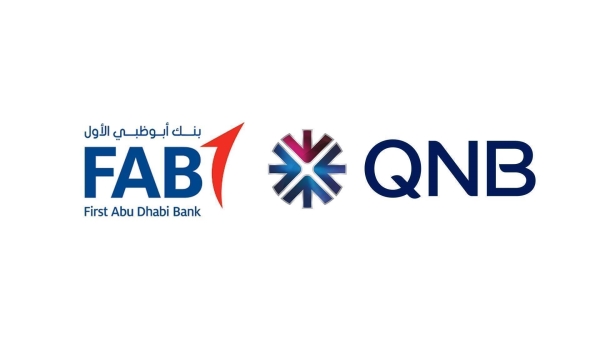 رسميًا.. أبوظبي الأول ينتزع لقب «أكبر بنك عربي» و QNB يتراجع إلى المركز الثاني