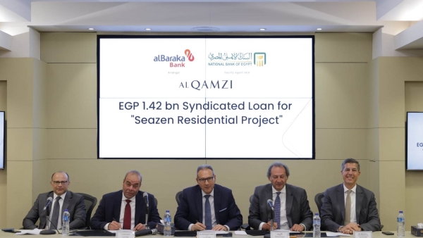 البنك الأهلي المصري يقود تمويلاً مشتركًا بقيمة 1.42 مليار جنيه لمشروع «SEAZEN» بالساحل الشمالي