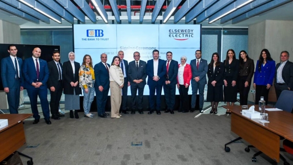 «CIB» يمول «السويدي إليكتريك» بمبلغ 58 مليون يورو لتنفيذ مشروع محطة توليد كهرباء في المجر 