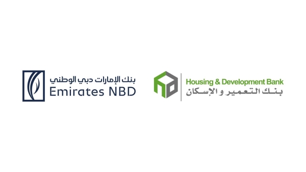 مؤشر التنافسية: سباق محتدم بين «التعمير والإسكان» و«الإمارات دبي الوطني» في قائمة أكبر البنوك في مصر