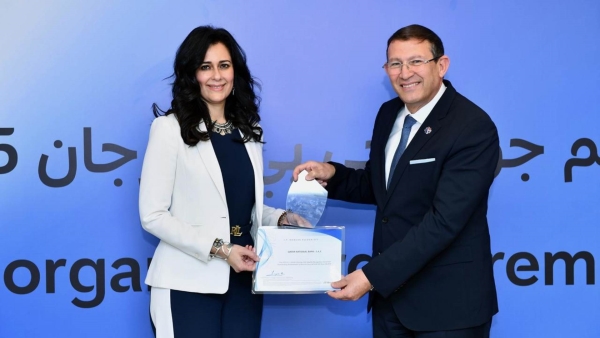 «QNB» مصر يحصد جائزة «جودة المدفوعات 2025» من بنك JP Morgan