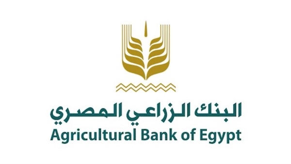 البنك الزراعي يختار الإعلامي عمرو الليثي سفيرًا لبرامجه ومبادراته الإنسانية عبر برنامج «أجمل ناس في مصر» خلال شهر رمضان