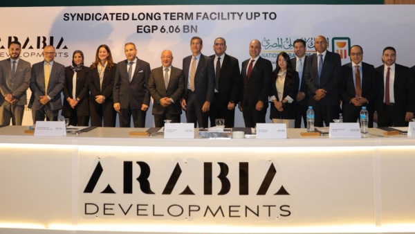 البنك الأهلي المصري يرتب تمويلًا مشتركًا بقيمة 6.06 مليار جنيه لمشروع فيرمونت صن كابيتال بمنطقة الأهرامات