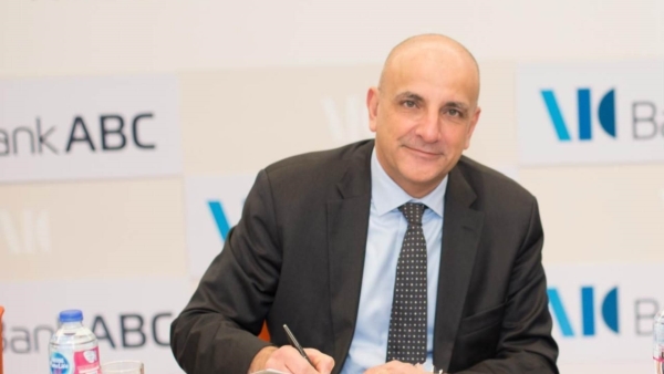 بنمو 17%.. بنك «ABC» مصر يحقق أرباحًا صافية بقيمة 2.41 مليار جنيه خلال 2025