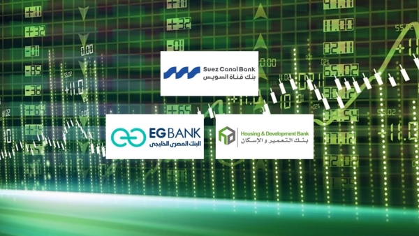 «بنك قناة السويس» و«التعمير والإسكان» و«EGBANK» أسرع البنوك المدرجة بالبورصة نموًا في صافي الدخل من العائد خلال 2025