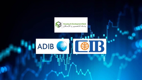 «التعمير والإسكان» و«CIB» و«ADIB-Egypt» أسرع البنوك المدرجة بالبورصة المصرية نموًا في حقوق الملكية خلال 2025