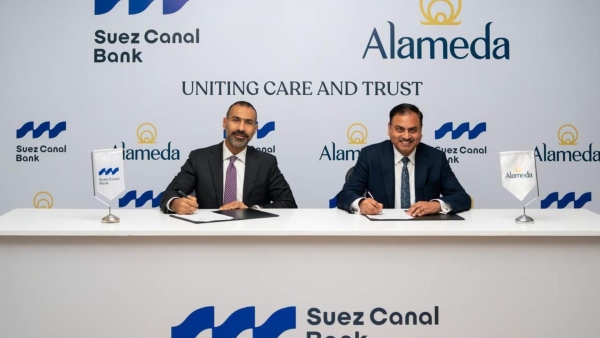 بنك قناة السويس و«ألاميدا للرعاية الصحية» يوقعان بروتوكول تعاون لتعزيز التكامل بين الحلول المصرفية والرعاية الصحية
