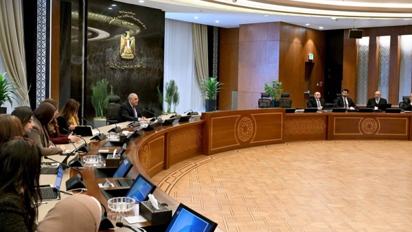 تمهيدًا لدخول البورصة.. مجلس الوزراء يقر القيمة العادلة لأسهم بنك القاهرة